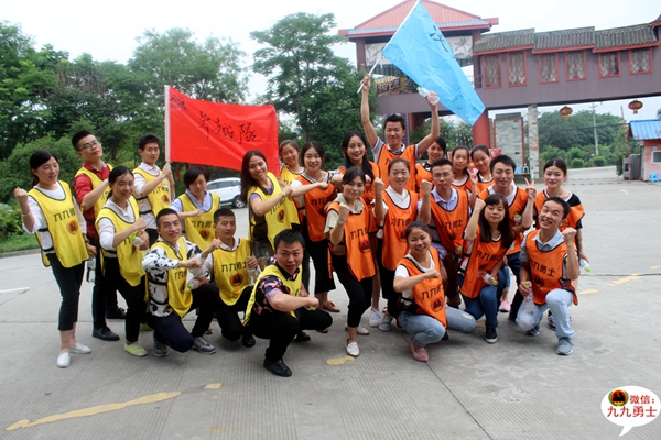 1467359009584328.jpg 九九勇士050.jpg