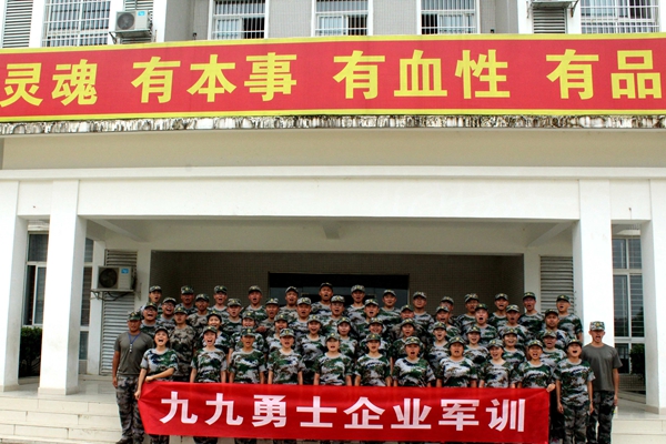 1472626485957801.jpg IMG_7183_副本.jpg