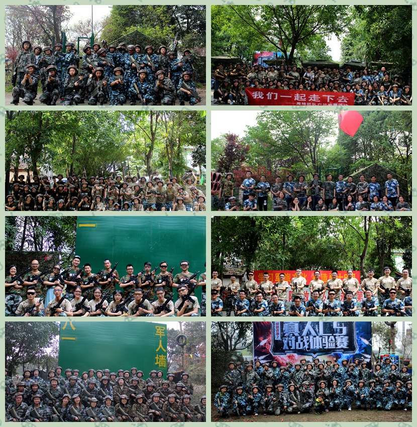 1537947979556486.jpg CS合成图 1.jpg